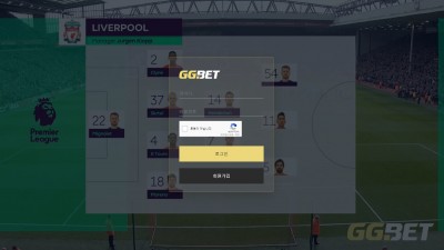 [먹튀확정] 지지벳 먹튀사이트 GGBET 검증 ggbet66.com