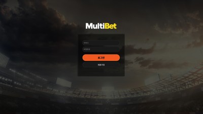 [먹튀확정] 멀티벳 먹튀사이트 MULTIBET 검증 n-610.com