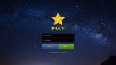 [먹튀확정] 페이지 먹튀사이트 PAGE 검증 mr-3377.com