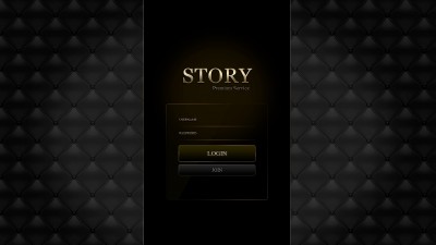 [먹튀확정] 스토리 먹튀사이트 STORY 검증 story400.com