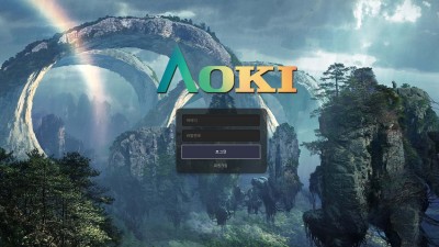 [먹튀확정] 아오키 먹튀사이트 AOKI 검증 ao-kiki2.com