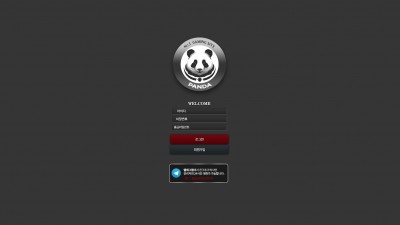 [먹튀확정] 판다 먹튀사이트 PANDA 검증 ta-gt.com