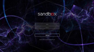 [먹튀확정] 샌드박스 먹튀사이트 SANDBOX 검증 se6875.com