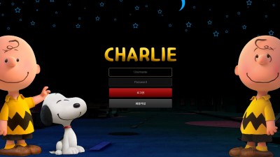 [먹튀확정] 찰리 먹튀사이트 CHARLIE 검증 char-11.com