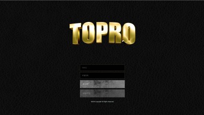 [먹튀확정] 토프로 먹튀사이트 TOPRO 검증 topro-11.com