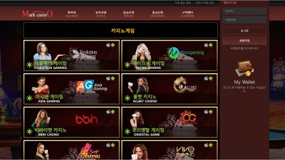 [먹튀확정] 마크카지노 먹튀사이트 MARKCASINO 검증 mark-casino.com