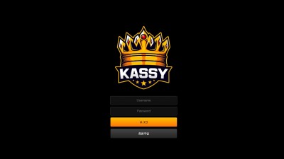 [먹튀확정] 케이시 먹튀사이트 KASSY 검증 ke-369.com