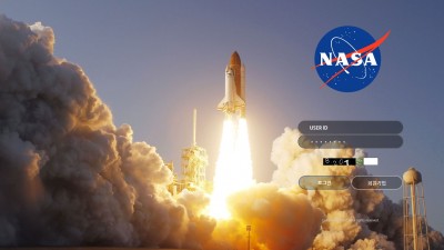 [먹튀확정] 나사 먹튀사이트 NASA 검증 na-adm.com