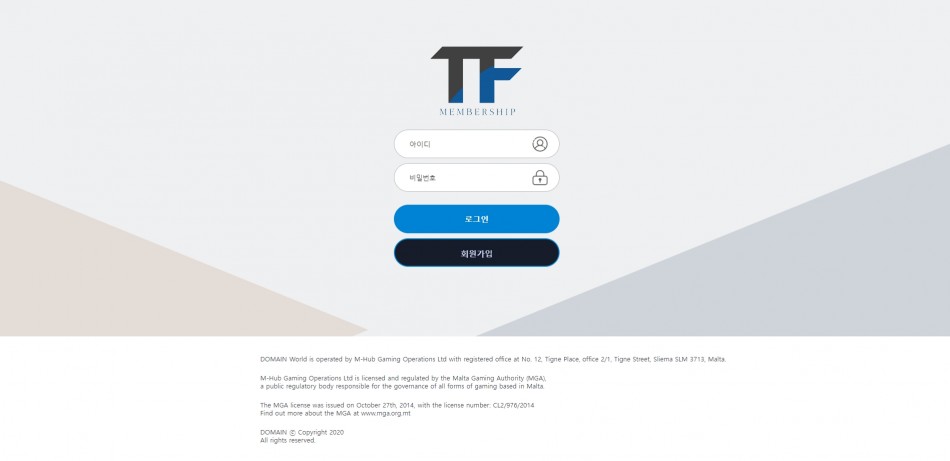 TF 먹튀검증 주소 가입코드 추천인 도메인 사설토토