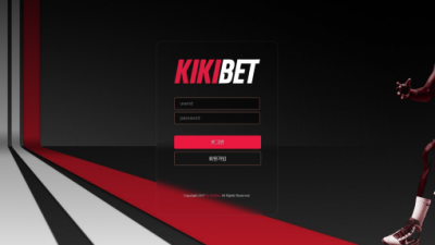 [먹튀확정] 키키벳 먹튀사이트 KIKIBET 검증 kikibets.com