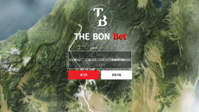 [먹튀확정] 더본벳 먹튀사이트 THE BON BET 검증 tbbet.kr