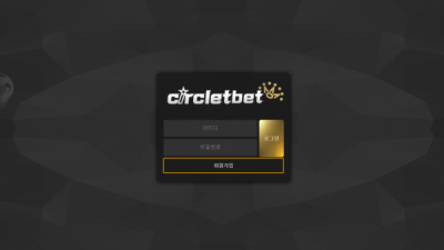 [먹튀확정] 써클릿벳 먹튀사이트 CIRCLETBET 검증 circletbet365.com