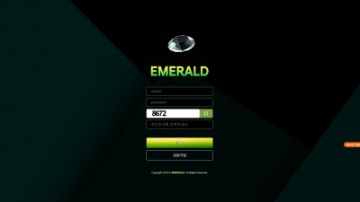 [먹튀확정] 에메랄드 먹튀사이트 EMERALD 검증 Ed-000.com