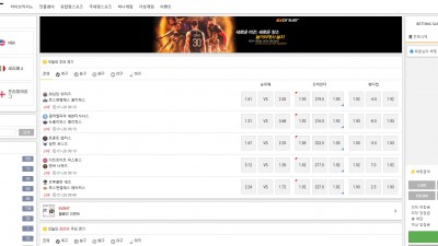 [먹튀확정] 노리터 먹튀사이트 NORITER 검증 nori-bet.com