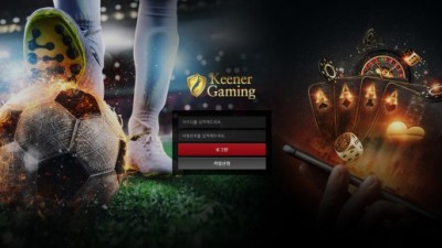 [먹튀확정] 키너게이밍 먹튀사이트 KEENERGAMING 검증 kg-119.com