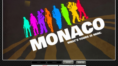 [먹튀확정] 모나코 먹튀사이트 MONACO 검증 mo-ko369.com