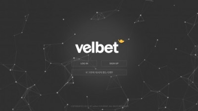 [먹튀확정] 벨벳 먹튀사이트 VELBET 검증 vel333.com