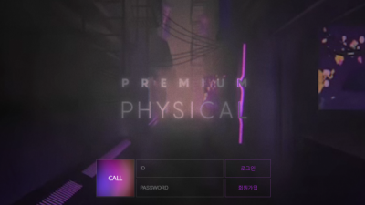 [먹튀확정] 피지컬 먹튀사이트 PHYSICAL 검증 pp-hihi.com