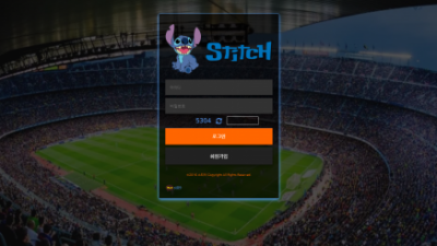 [먹튀확정] 스티치 먹튀사이트 STITCH 검증 tit-00.com