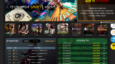 [먹튀확정] 1벳 먹튀사이트 1BET 검증 obet053.com