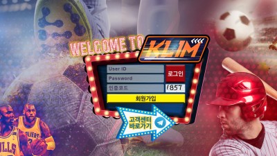 [먹튀확정] 클라임 먹튀사이트 KLIM 검증 scv-kl.com