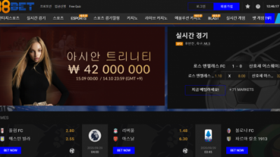 [먹튀확정] 조이88벳 먹튀사이트 JOY88BET 검증 joybet03.com