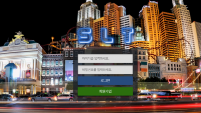 [먹튀확정] 살루트 먹튀사이트 SLT 검증 slt-5959.com