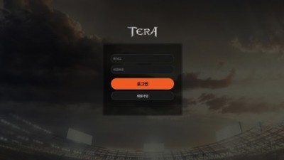 [먹튀확정] 테라 먹튀사이트 TERA 검증 fc289.com