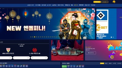 [먹튀확정] 브이오벳 먹튀사이트 VOBET 검증 bigvobet.com