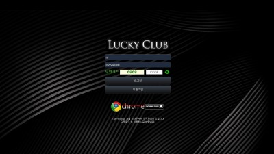 [먹튀확정] 럭키클럽 먹튀사이트 LUCKY CLUB 검증 lk-va.com