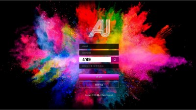 [먹튀확정] 에이유 먹튀사이트 AU 검증 au-24s.com