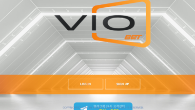 [먹튀확정] 비오벳 먹튀사이트 VIOBET 검증 vio-24.com