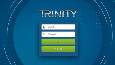 [먹튀확정] 트리니티 먹튀사이트 TRINITY 검증 tx5199.com