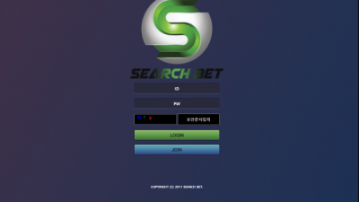 [먹튀확정] 서치벳 먹튀사이트 SEARCHBET 검증 ssbb-777.com