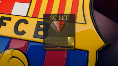 [먹튀확정] SC벳 먹튀사이트 SCBET 검증 scvip7.com