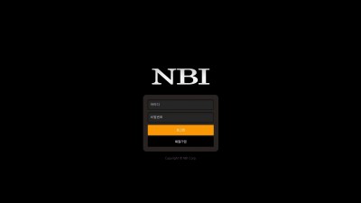 [먹튀확정] 엔비아이 먹튀사이트 NBI 검증 nbi-7.com