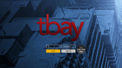 [먹튀확정] 티베이 먹튀사이트 TBAY 검증 zxc-100.com