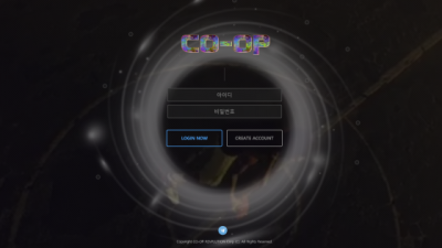 [먹튀확정] 쿱 먹튀사이트 COOP 검증 coop-79.com