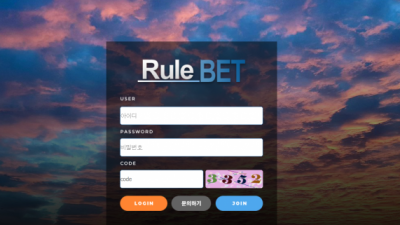 [먹튀확정] 룰벳 먹튀사이트 RULEBET 검증 rub-a1.com