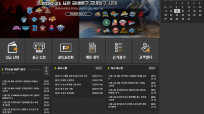 [먹튀확정] 프리벳 먹튀사이트 FREEBET 검증 fr-46.com