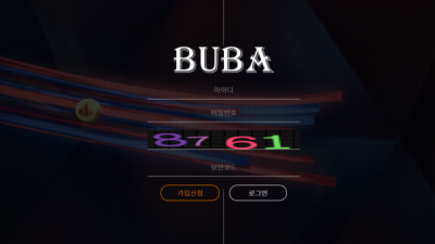 [먹튀확정] 부바 먹튀사이트 BUIBA 검증 buba008.com