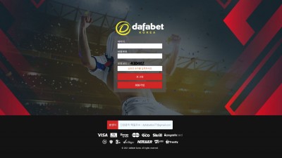 [먹튀확정] 다파벳 먹튀사이트 DAFABET 검증 dafa-korea.com