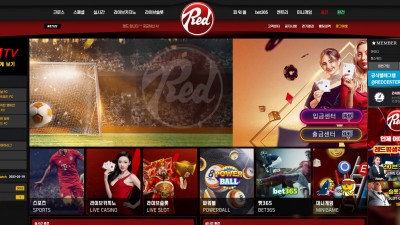 [먹튀확정] 레드 먹튀사이트 RED 검증 red-5151.com