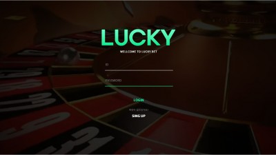 [먹튀확정] 럭키 먹튀사이트 LUCKY 검증 uk-77.com