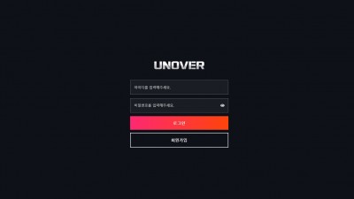 [먹튀확정] 언오버 먹튀사이트 UNOVER 검증 un-77.com