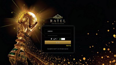 [먹튀확정] 라텔 먹튀사이트 RATEL