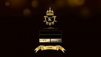 [먹튀확정] 킨 먹튀사이트 KEEN 검증 k-550.com