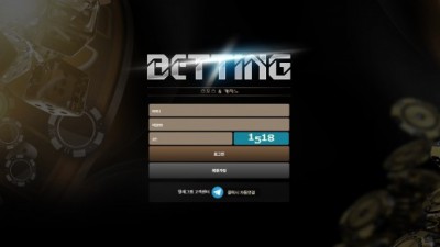 [먹튀확정] 베팅 먹튀사이트 BETTING 검증 bet-v1.com