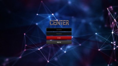 [먹튀확정] 센터 먹튀사이트 CENTER 검증 cntr-2020.com