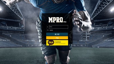 [먹튀확정] 엠프로 먹튀사이트 MPRO 검증 ott-mvp77.com